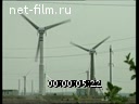 Wind Turbine