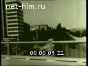 Footage frame