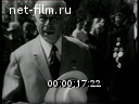 Кадр видео