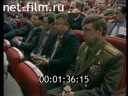 Кадр видео