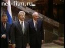 Совет Федерации Федерального собрания РФ