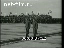 Кадр видео