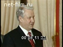 Кадр видео