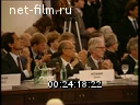 Кадр видео