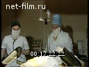 Footage frame