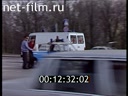 Кадр видео