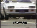 Footage frame