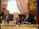 Кадр видео