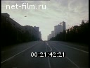 Москва 80-х - 90-х