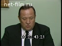 Кадр видео