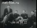 Кадр видео