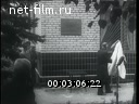 Кадр видео