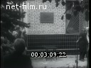 Кадр видео