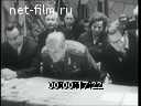 Кадр видео