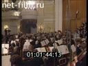 Кадр видео