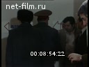 Кадр видео