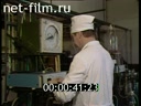 Кадр видео