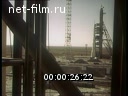 Наземный стартовый комплекс ракеты Н1-Л3