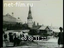 Flooding in Moscow