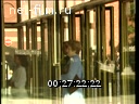 Footage frame