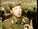 Кадр видео