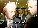 Кадр видео