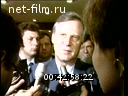 Кадр видео