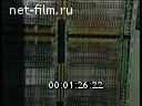 Footage frame
