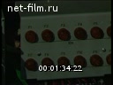 Footage frame