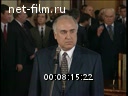 Кадр видео