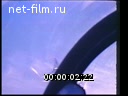 Footage frame