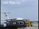 Кадр видео