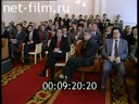 Кадр видео