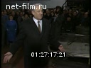 Кадр видео