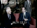 Кадр видео