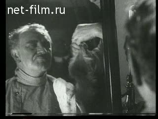 Footage The Moscow Art Theatre (MAT). (1930-1939)