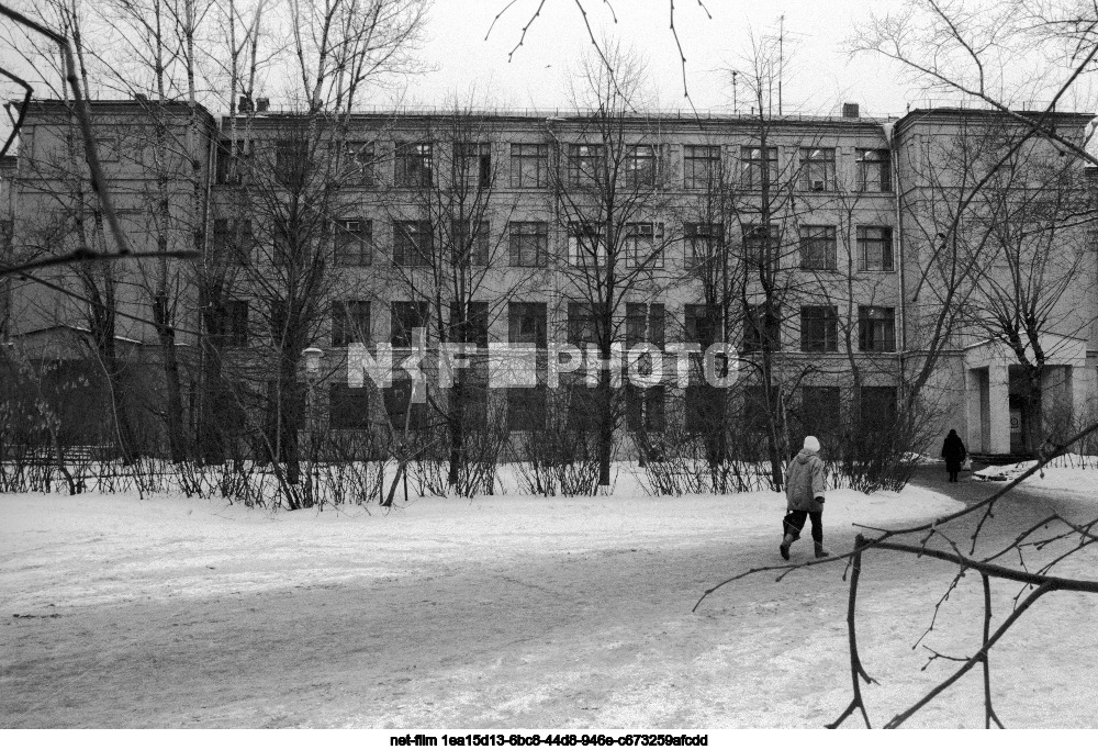 Виды Москвы