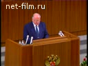 Виктор Черномырдин на совещании, посвященном развитию сельско-хозяйственной отрасли