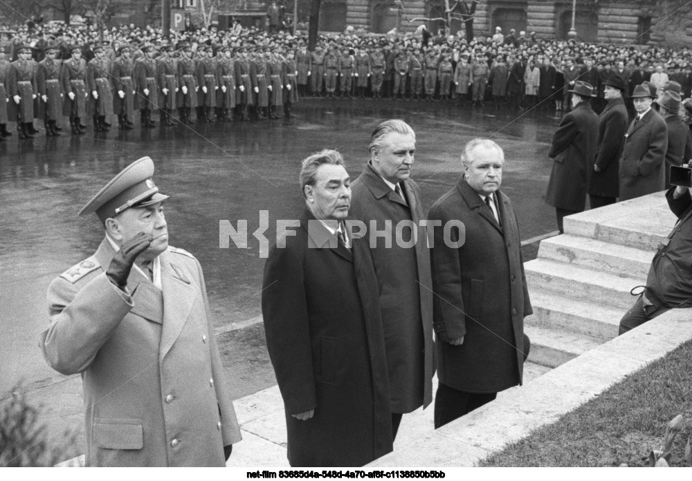 Визит Л.И. Брежнева в Венгрию