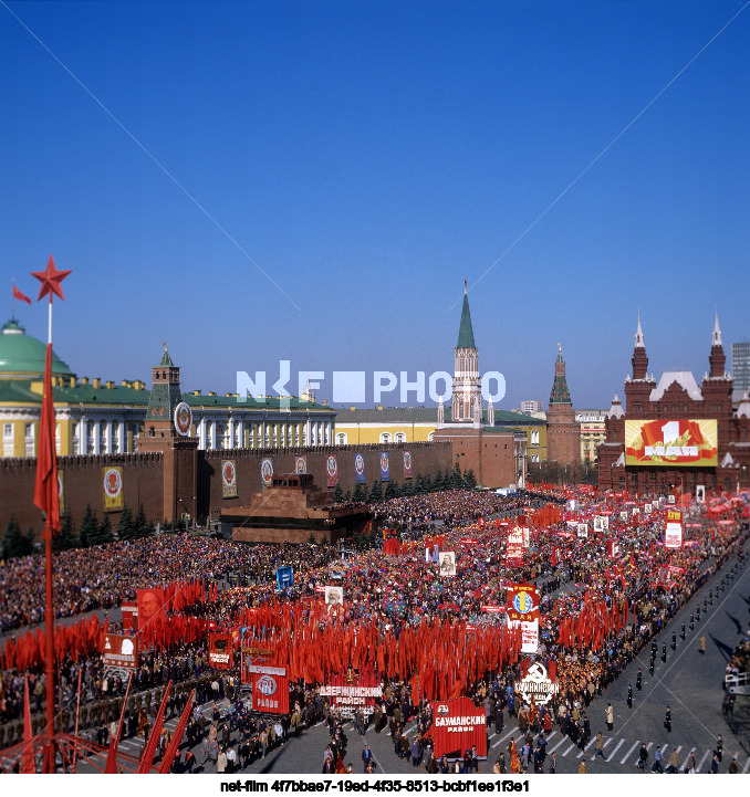 Празднование 1 Мая в Москве