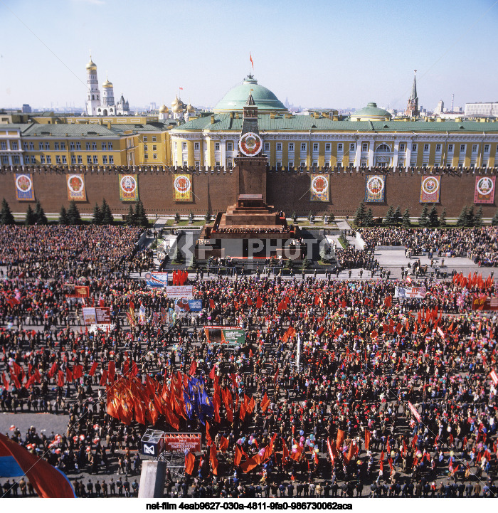 Празднование 1 Мая в Москве