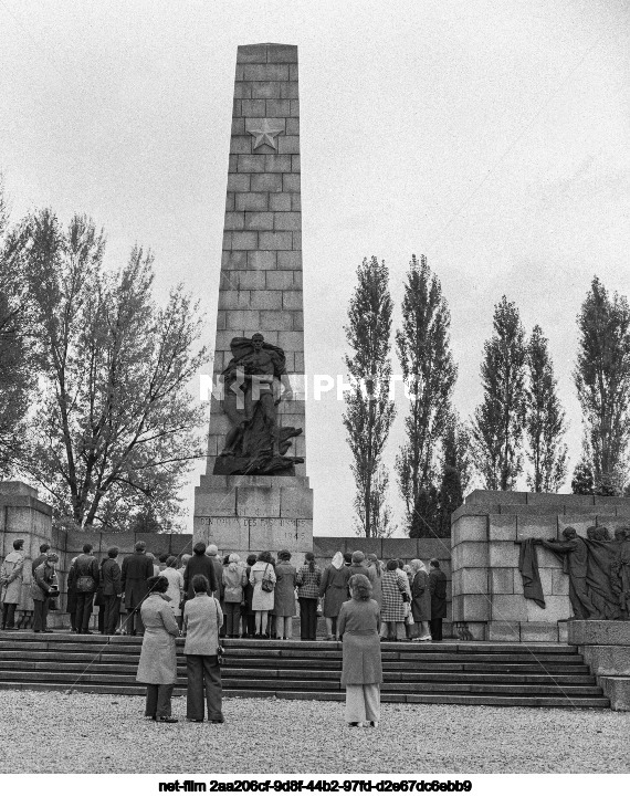 Мемориальный комплекс "Концлагерь Маутхаузен"