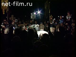 Footage The opening of the memorial stone to the victims of political repression. (1990)