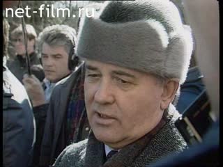 Footage The political events of 1991 in the USSR. (1990-1991)