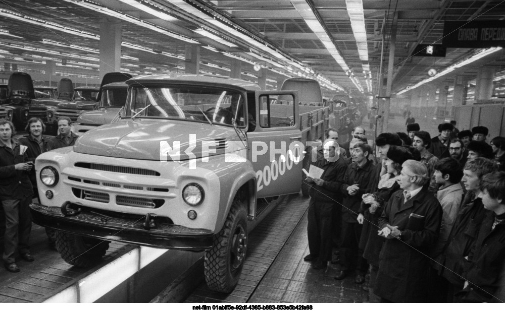 Московский автомобильный завод имени И.А. Лихачева