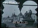 Footage frame