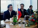 Кадр видео