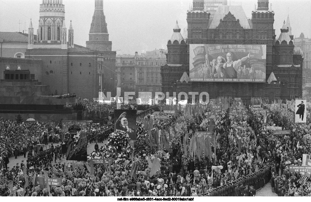 Празднование 1 Мая в Москве