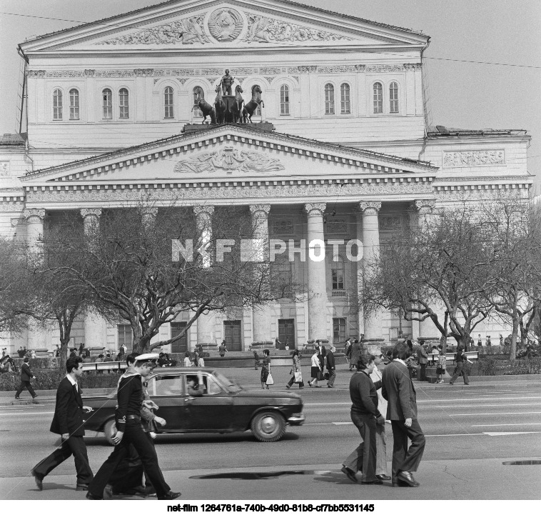 Виды Москвы