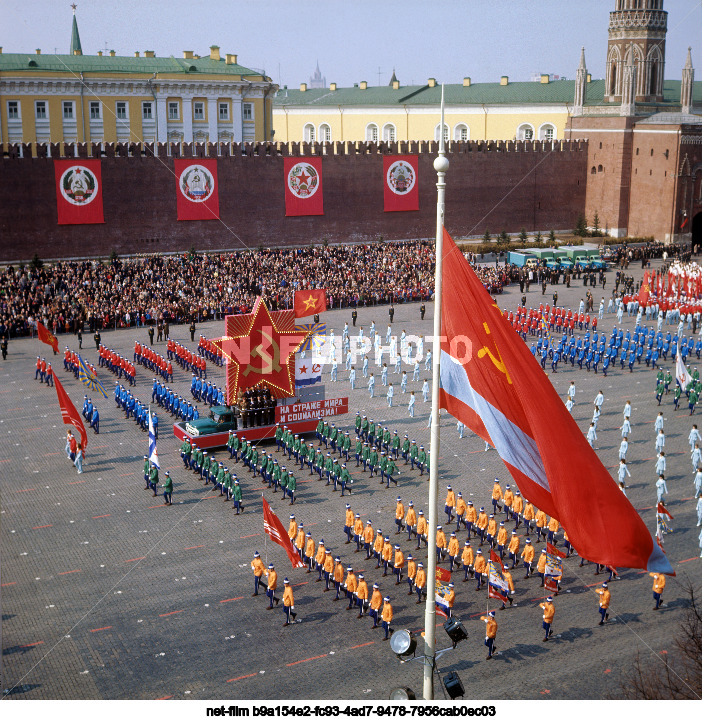 Празднование 1 Мая в Москве